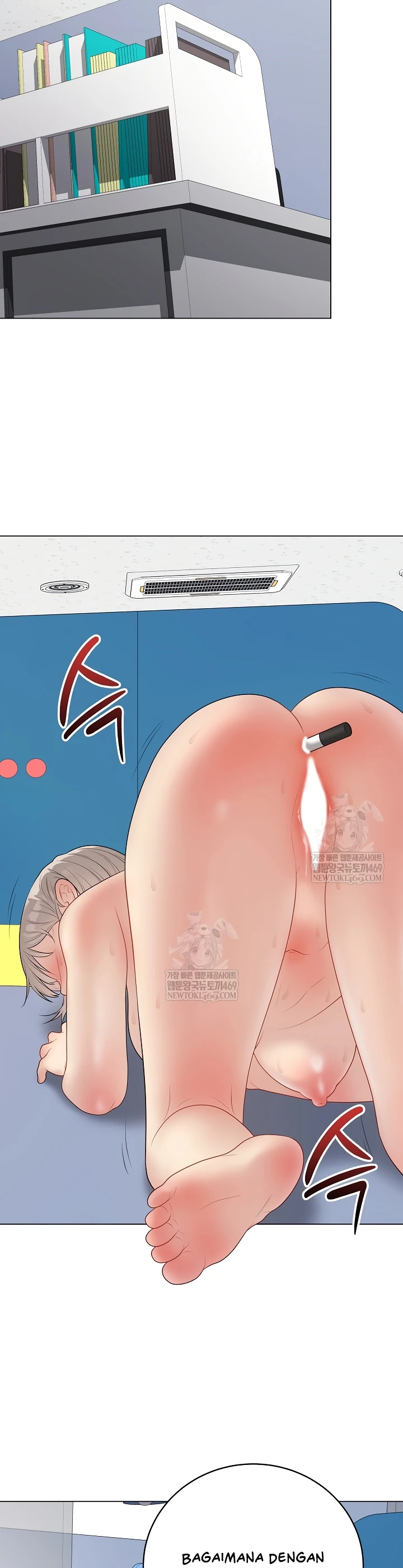 Signed, Sealed, Mistaken - Page 35